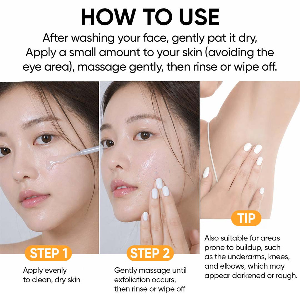 SANUO® White Rice Еxfoliating Ampoule